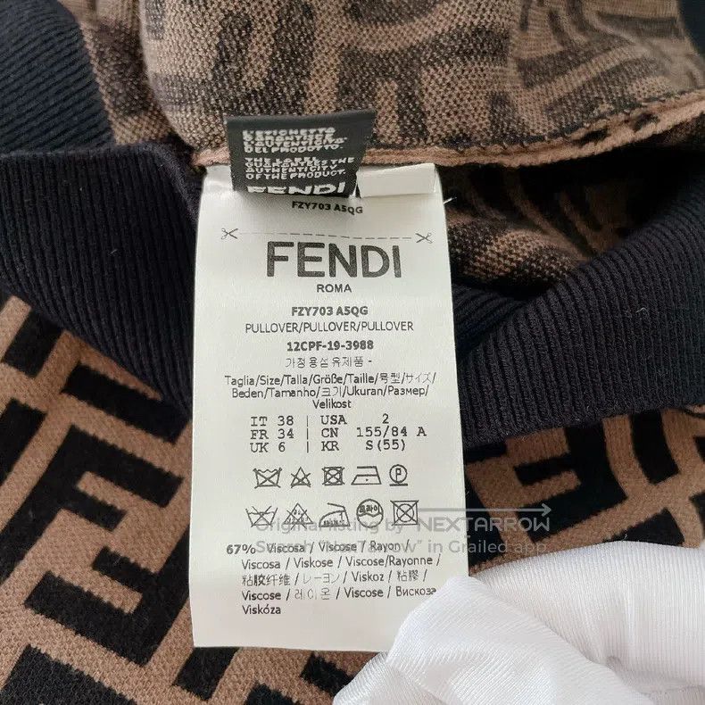 Fendi Fendi Monogram knitted top Size XS / US 0-2 / IT 36-38 - 7 Thumbnail