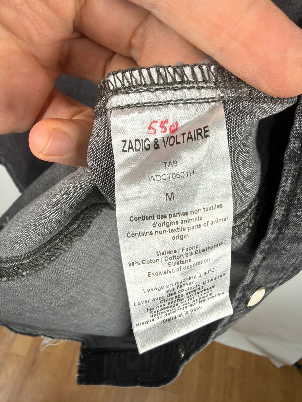 Zadig & Voltaire Zadig & Voltaire Denim Shirt Men size M Size US M / EU 48-50 / 2 - 10 Thumbnail