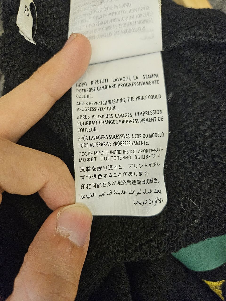 Gucci Logo Hoodie Size US XS / EU 42 / 0 - 10 Thumbnail