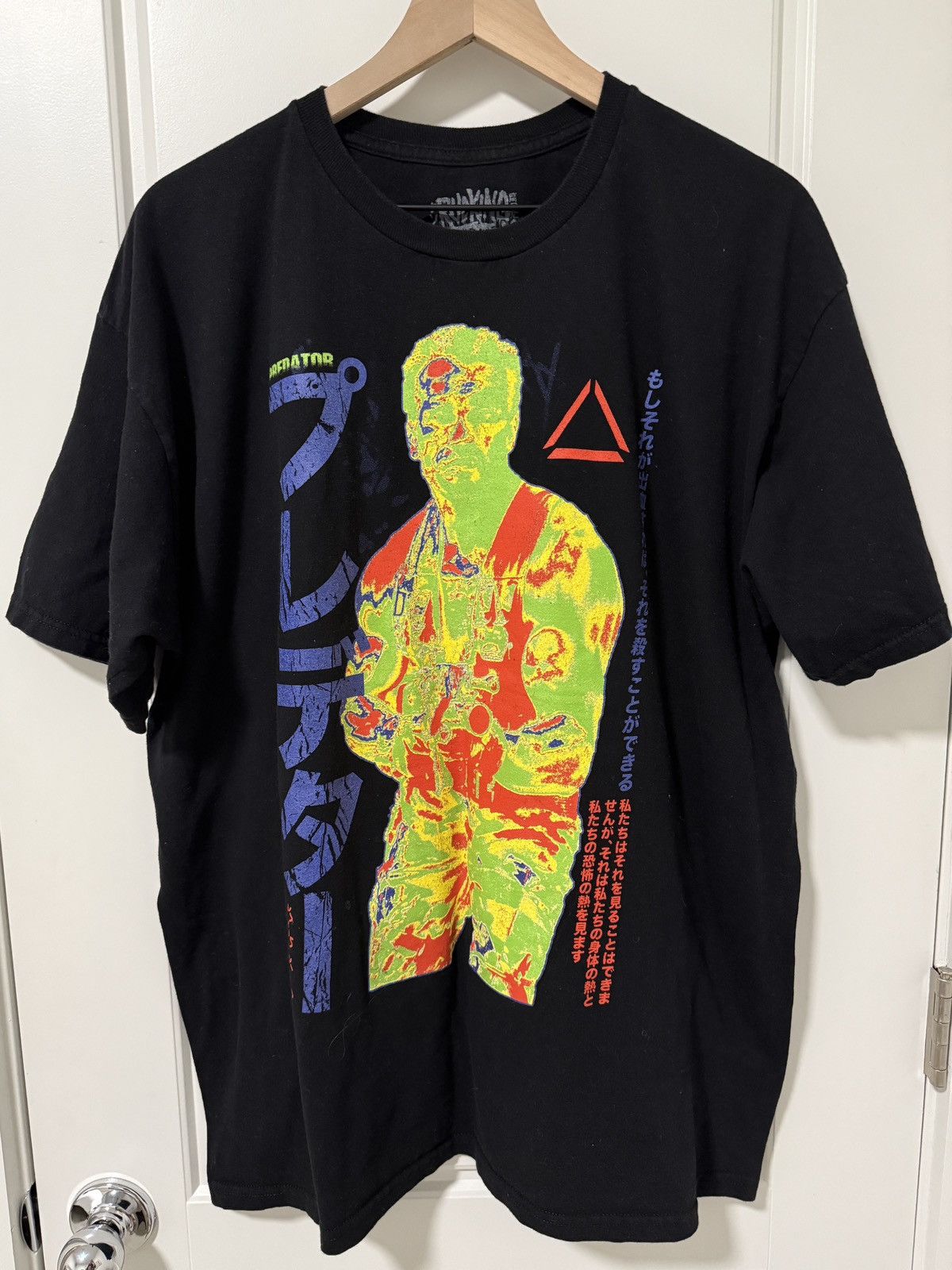 Vintage PREDATOR Size US XL / EU 56 / 4 - 1 Thumbnail