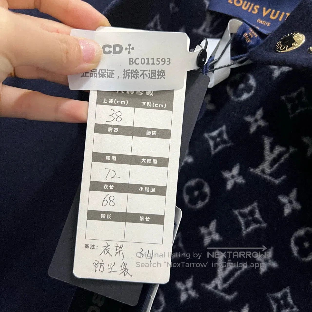 Louis Vuitton Louis Vuitton Full Print Coat Navy Blue. Size US M / EU 48-50 / 2 - 6 Thumbnail