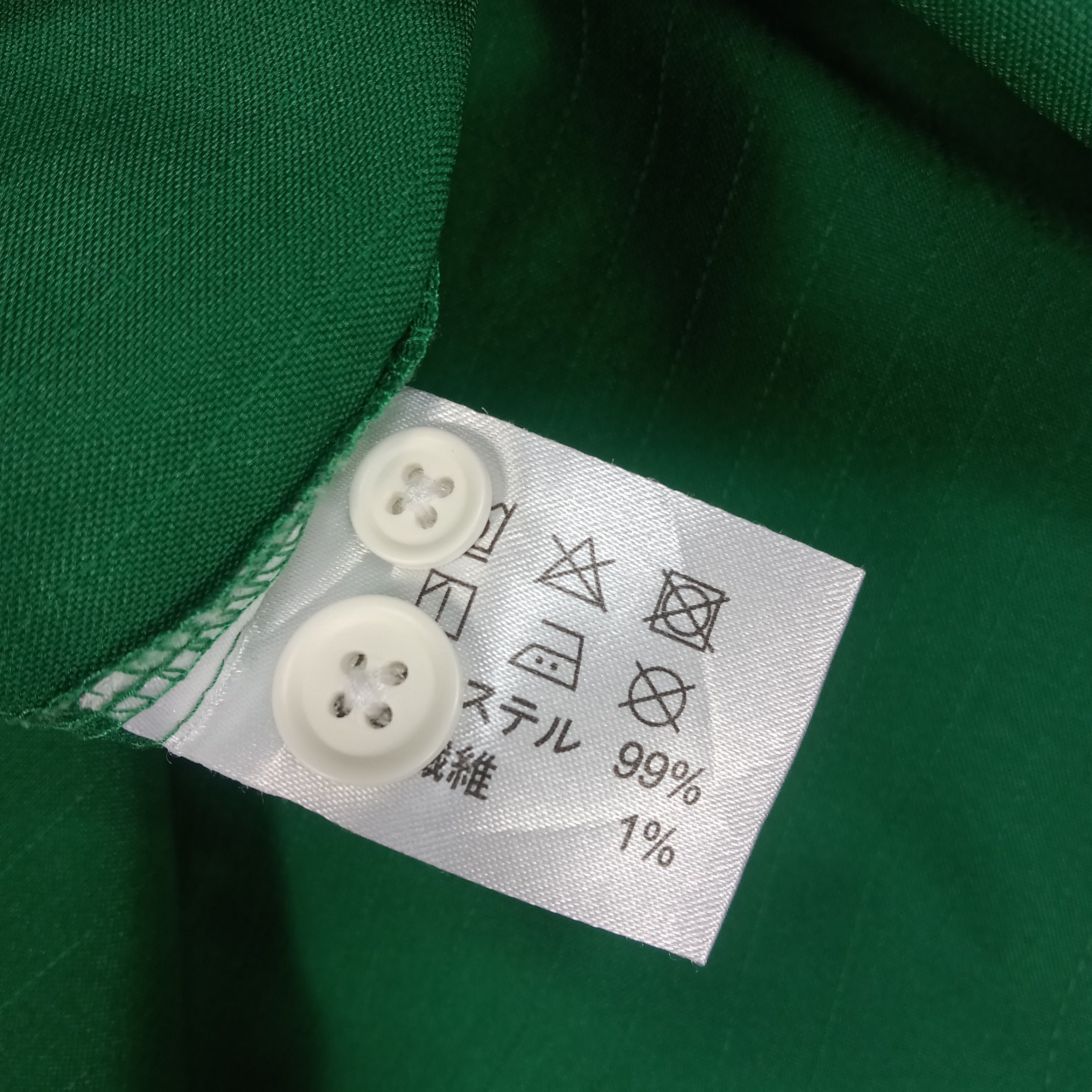 Japanese Brand × Vintage 7 Eleven Japanese Brand Uniform Jacket Size US L / EU 52-54 / 3 - 8 Thumbnail