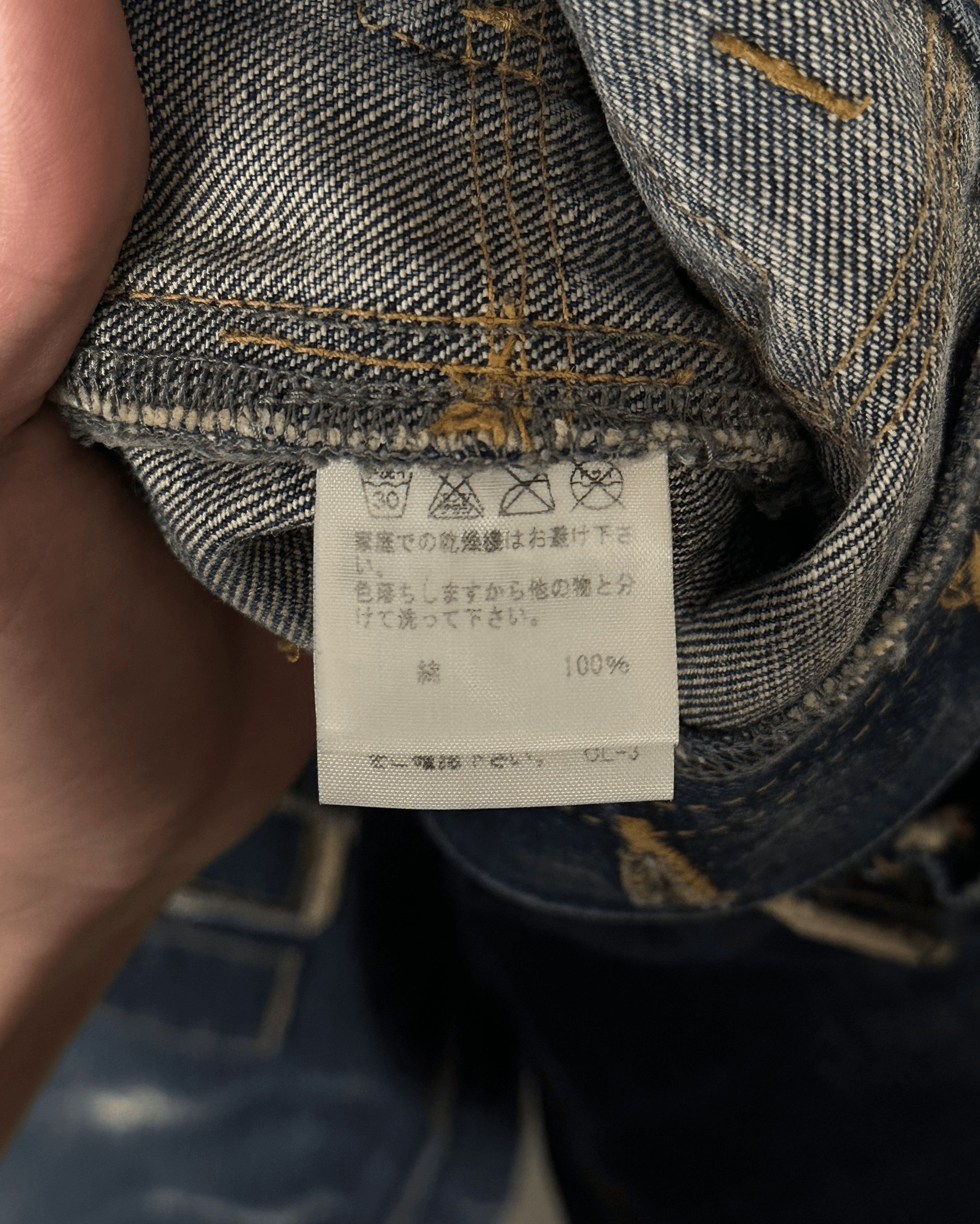 Issey Miyake Sunao Kuwahara Multi Pocket Cargo Jeans Size US 30 / EU 46 - 11 Thumbnail