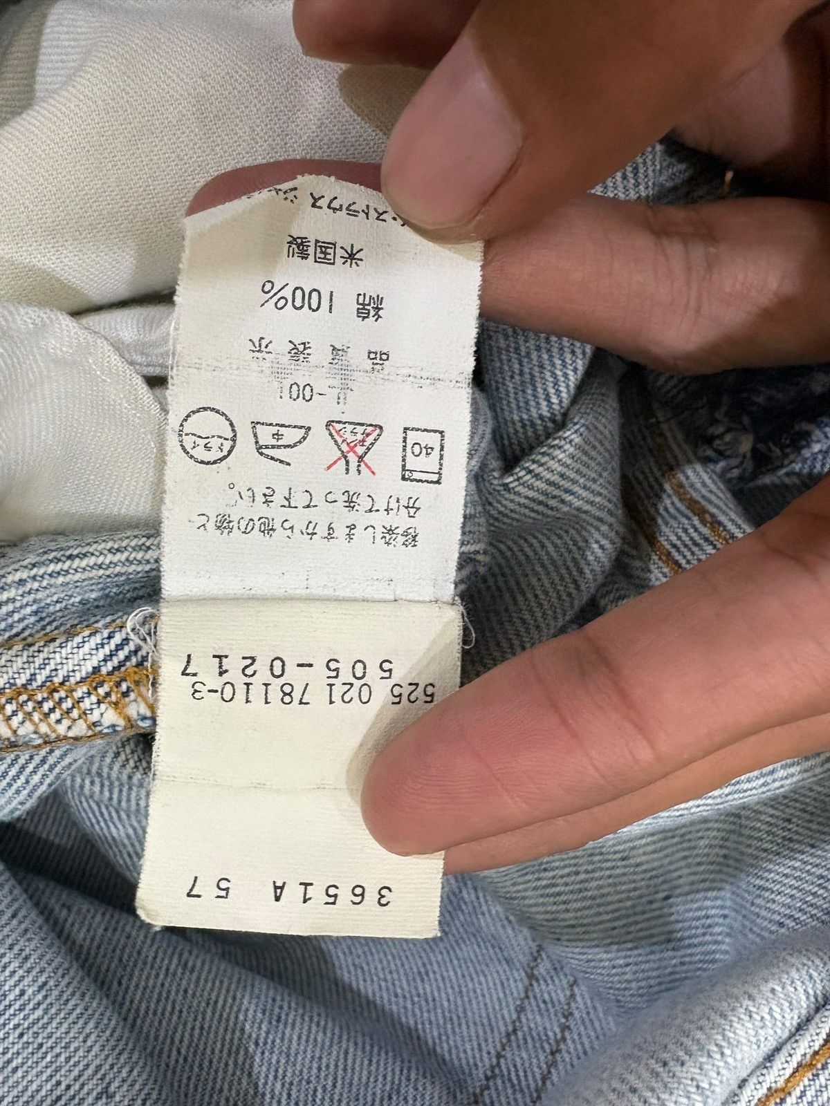 Levi's Vintage 90s Levis 505 Light Wash Distressed Jeans Size US 32 / EU 48 - 11 Thumbnail