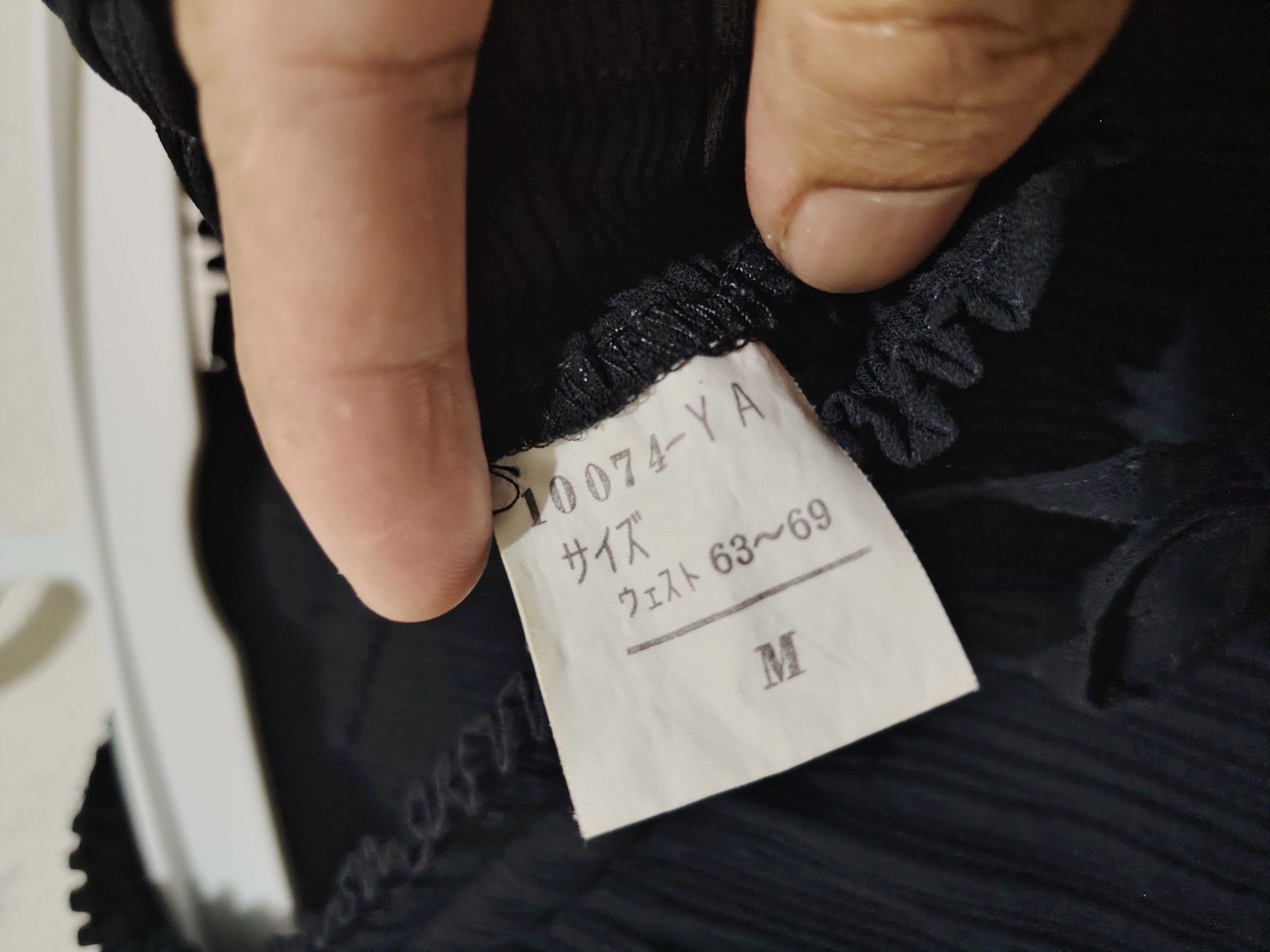 Vintage Japanese Pleated Baggy Black Pants Size US 30 / EU 46 - 6 Thumbnail