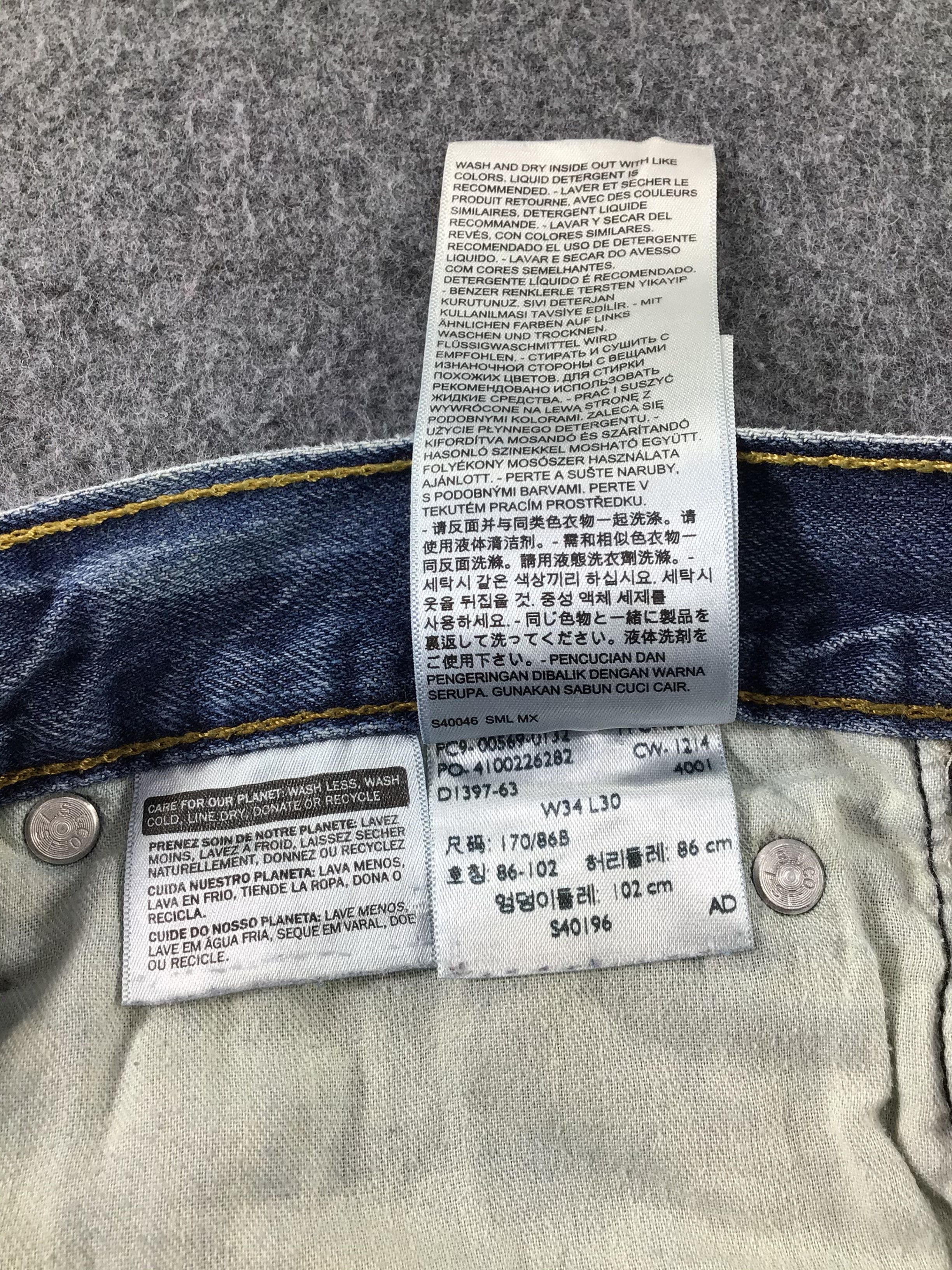 Levi's × Vintage Vintage Levis 569 Jeans-JM253 Size US 36 / EU 52 - 12 Thumbnail