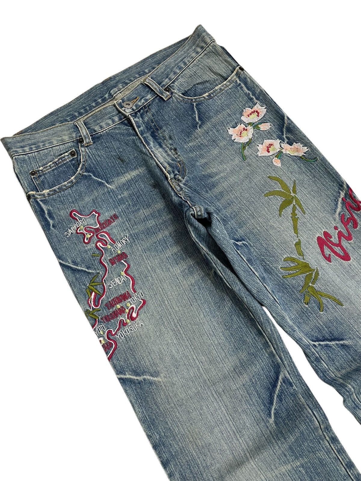 Hysteric Glamour Vision of Japan Embroidery Tiger Karakuri Gumu Design Size US 31 - 3 Thumbnail