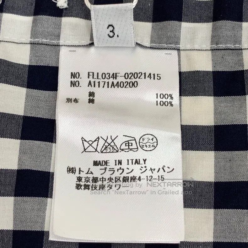 Thom Browne Thom Browne Turn-down single-breasted long-sleeve shirt Size US S / EU 44-46 / 1 - 9 Thumbnail