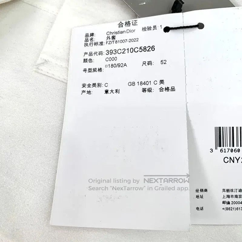 Dior Dior Men's Casual White Cotton Coat . Size US L / EU 52-54 / 3 - 9 Thumbnail