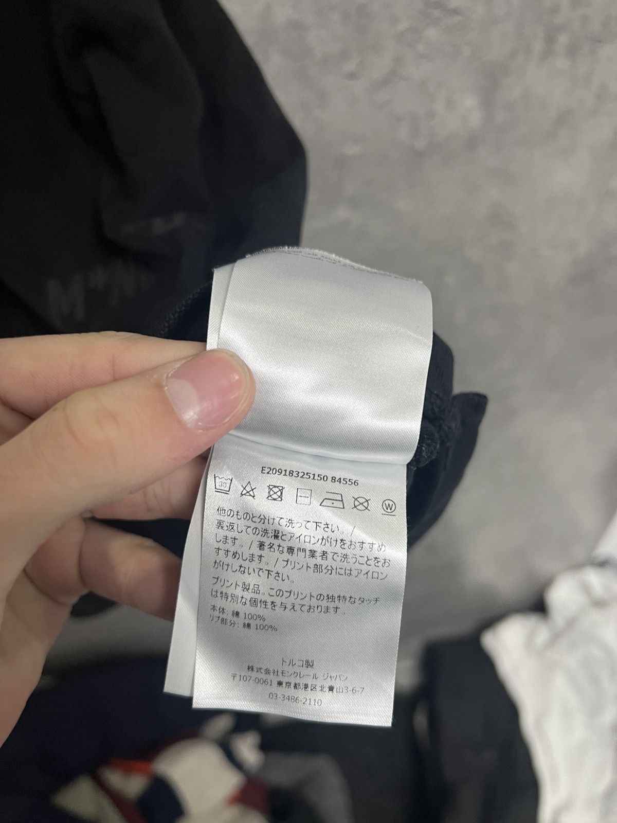 Moncler Moncler polo Size US XL / EU 56 / 4 - 9 Thumbnail