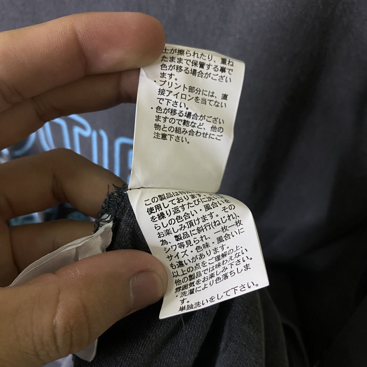 Japanese Brand Niko And ... x Pulp Fiction Movie Collaboration Tee Size US L / EU 52-54 / 3 - 9 Thumbnail