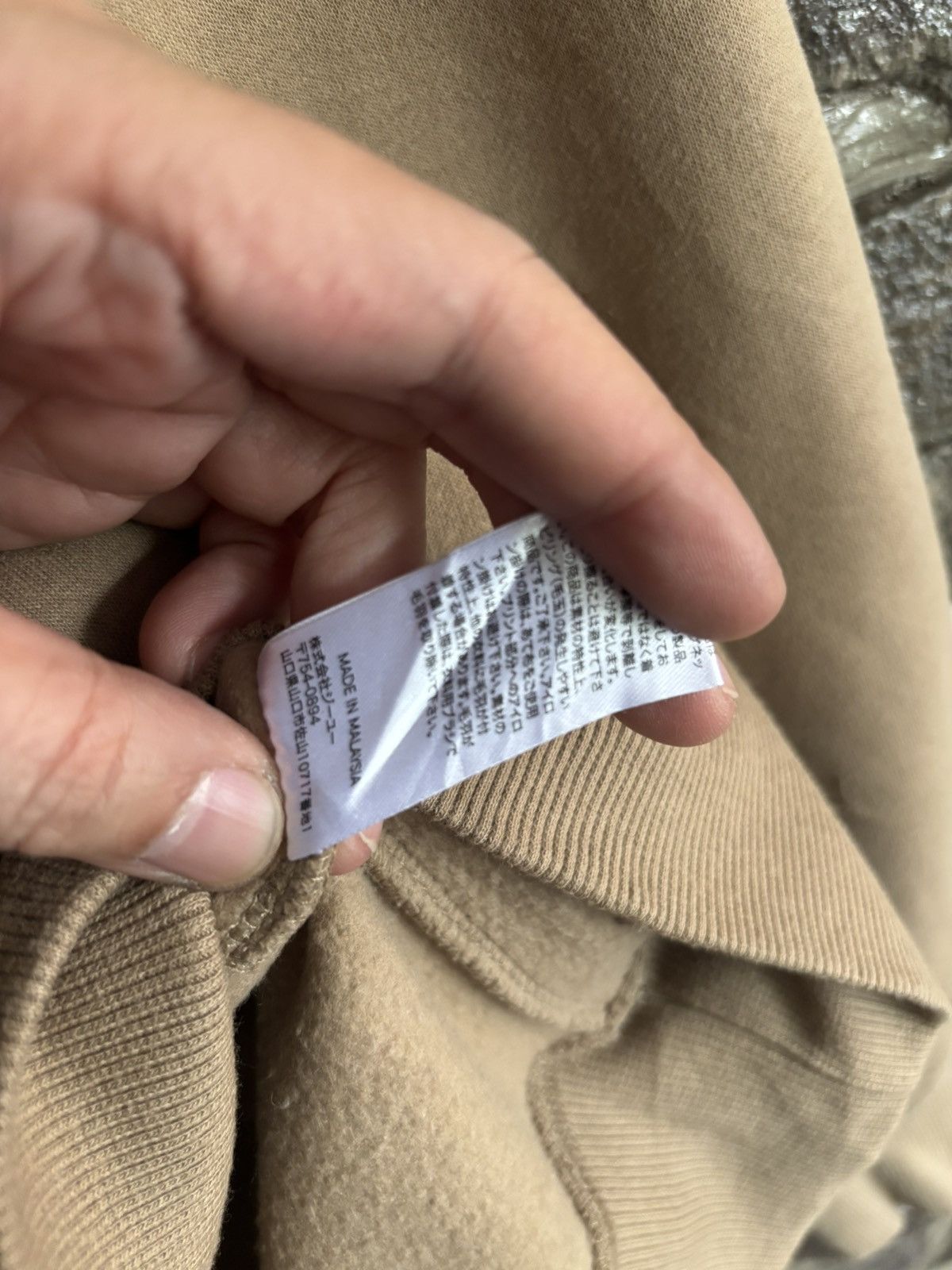Undercover GU x Undercover Jun Takahashi Freedom Crewneck Size US S / EU 44-46 / 1 - 8 Thumbnail