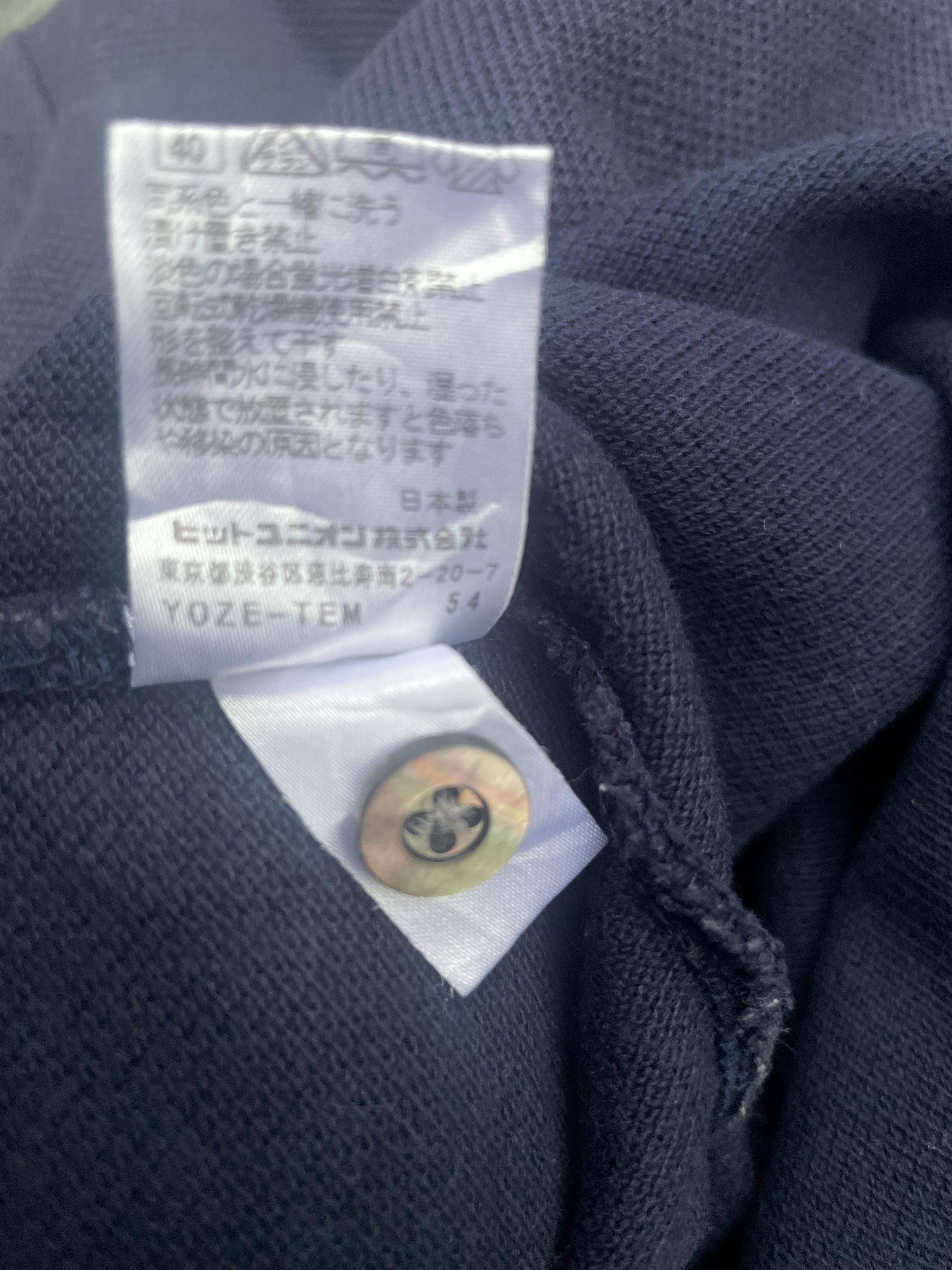 Fred Perry Vintage Fred Perry Twin Trapped Polo Size US M / EU 48-50 / 2 - 12 Thumbnail