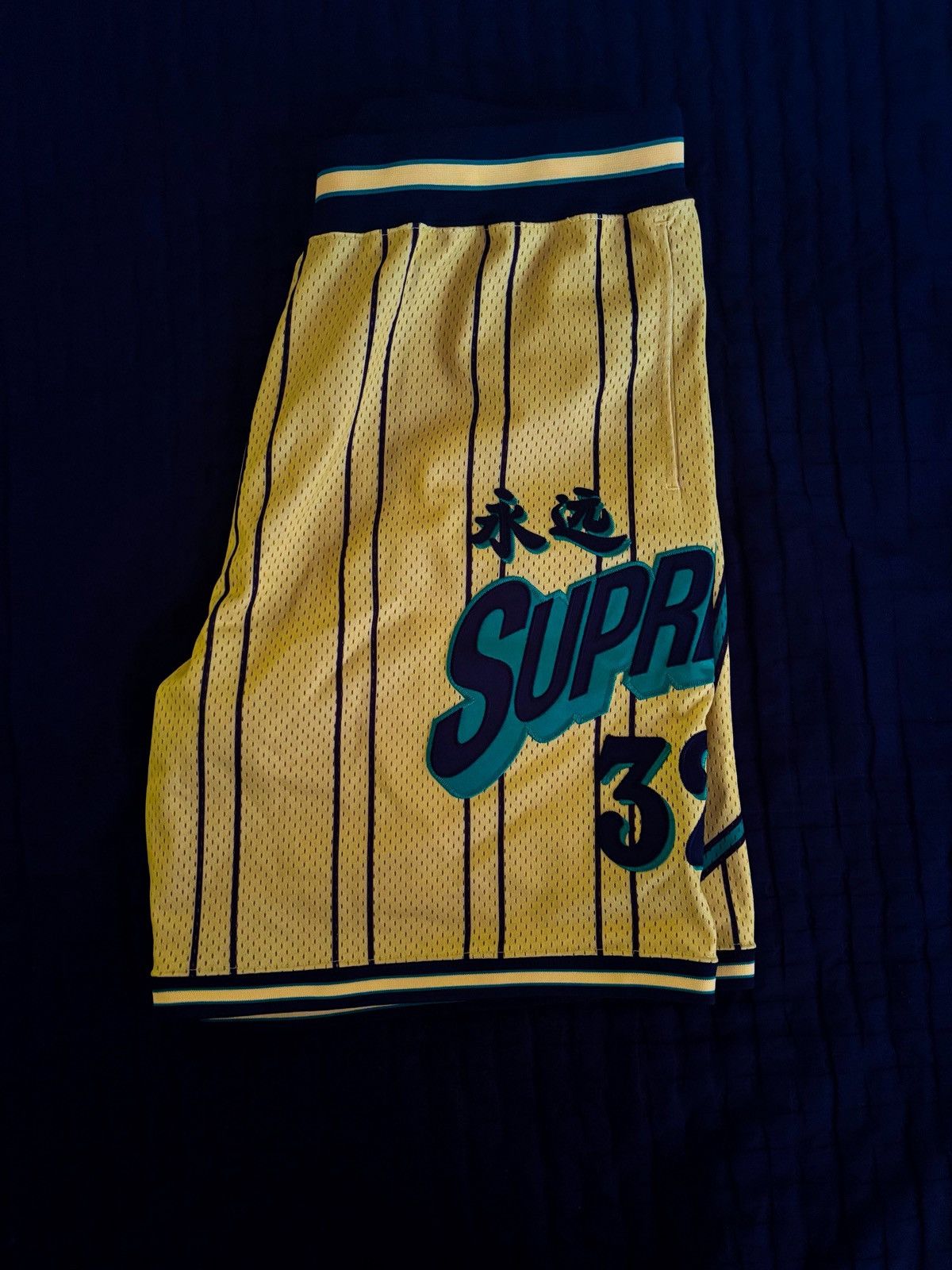 Supreme Supreme Star Basketball Shorts (Yellow) Size US 34 / EU 50 - 3 Thumbnail