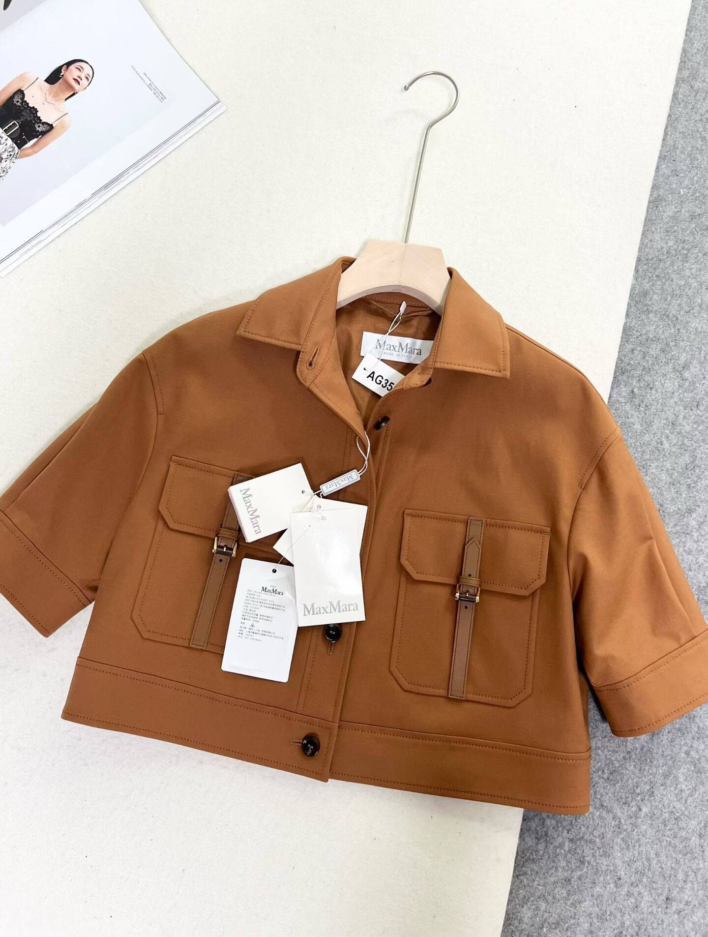 Max Mara Maxmara Pocket Detail Jacket Size XS / US 0-2 / IT 36-38 - 1 Thumbnail