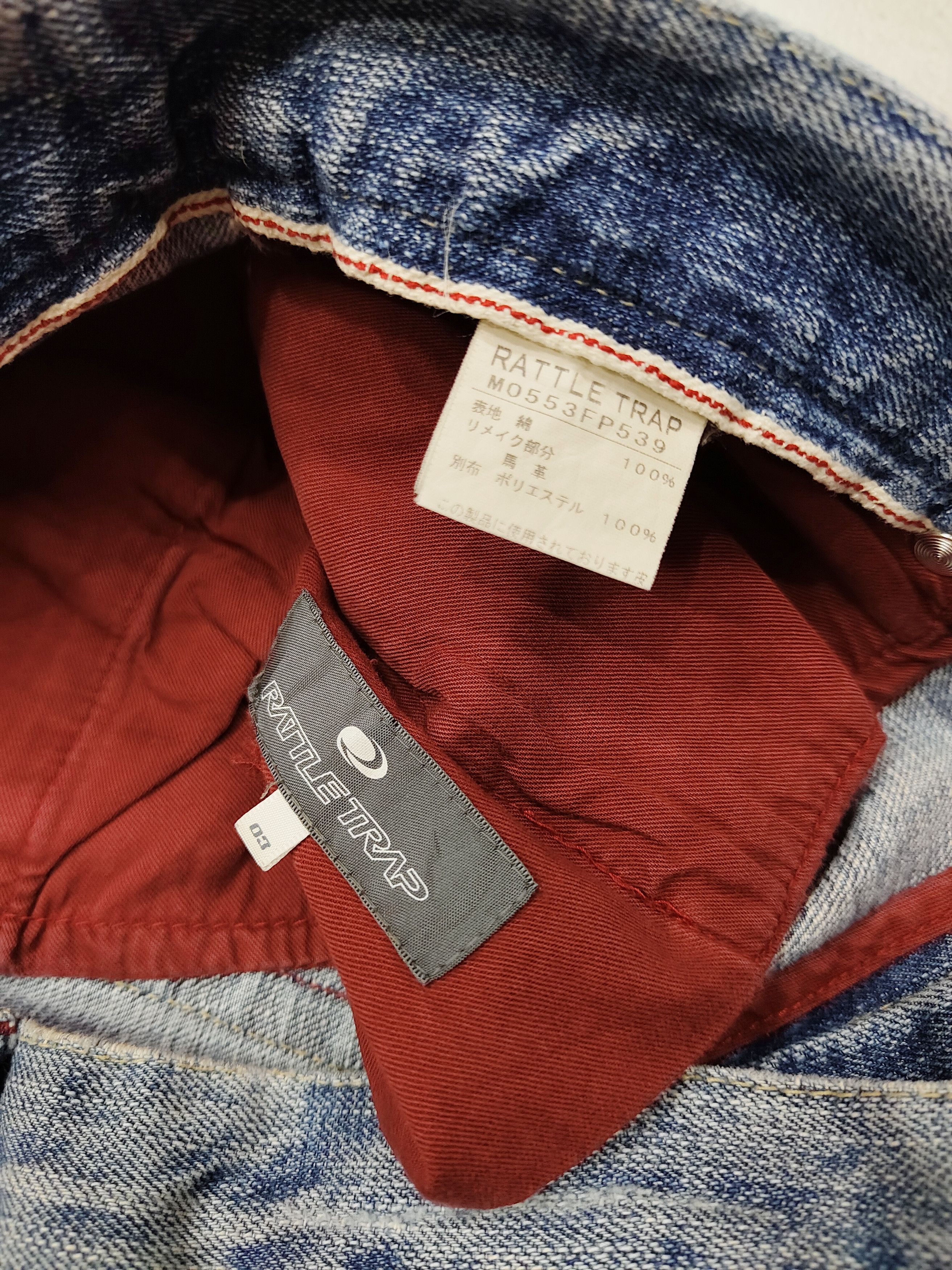 Japanese Brand 00s Rattletrap 🇯🇵 Distressed Pacthwork Raw Selvedge Jeans Size US 32 / EU 48 - 7 Thumbnail