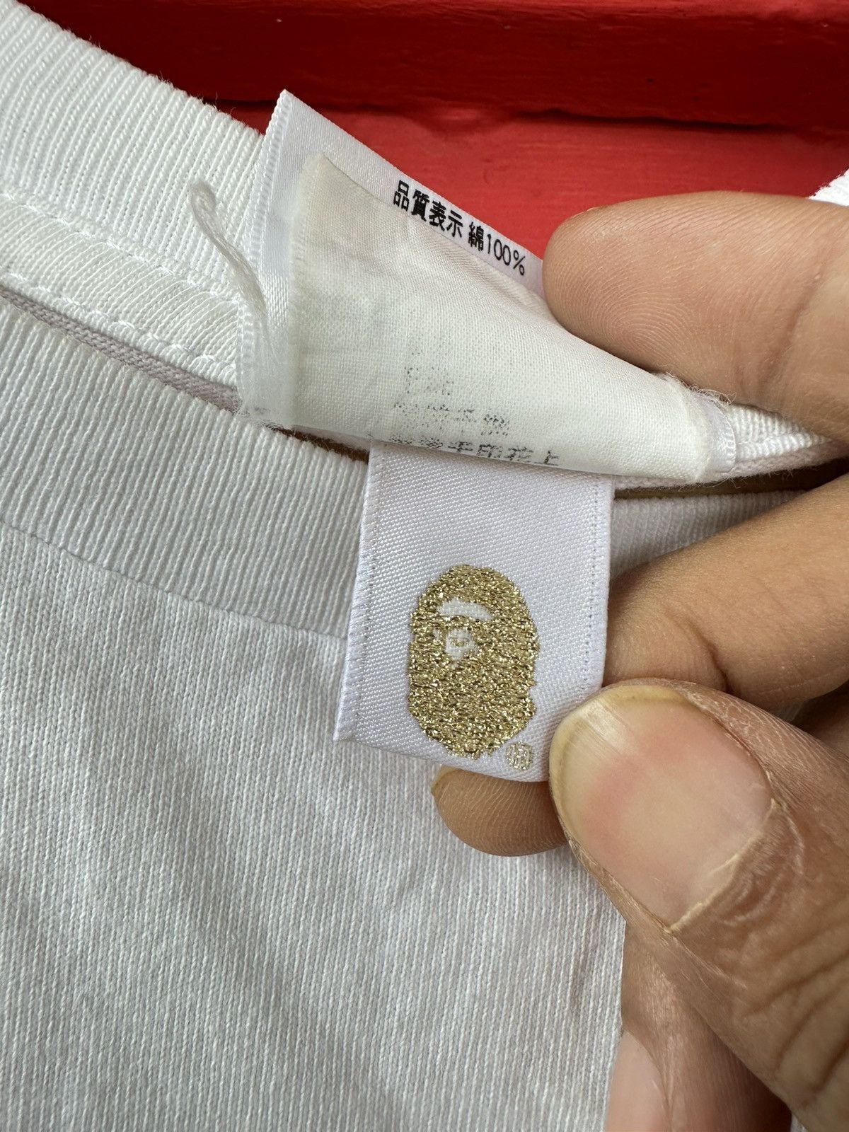 Bape Bape Star Tee Size US S / EU 44-46 / 1 - 8 Thumbnail
