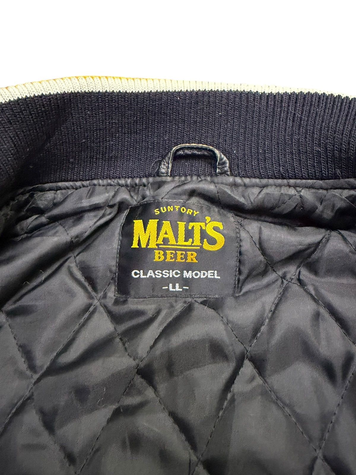 Vintage Vintage 90s Limited Edition Malt Beer Leather Varsity Size US L / EU 52-54 / 3 - 5 Thumbnail
