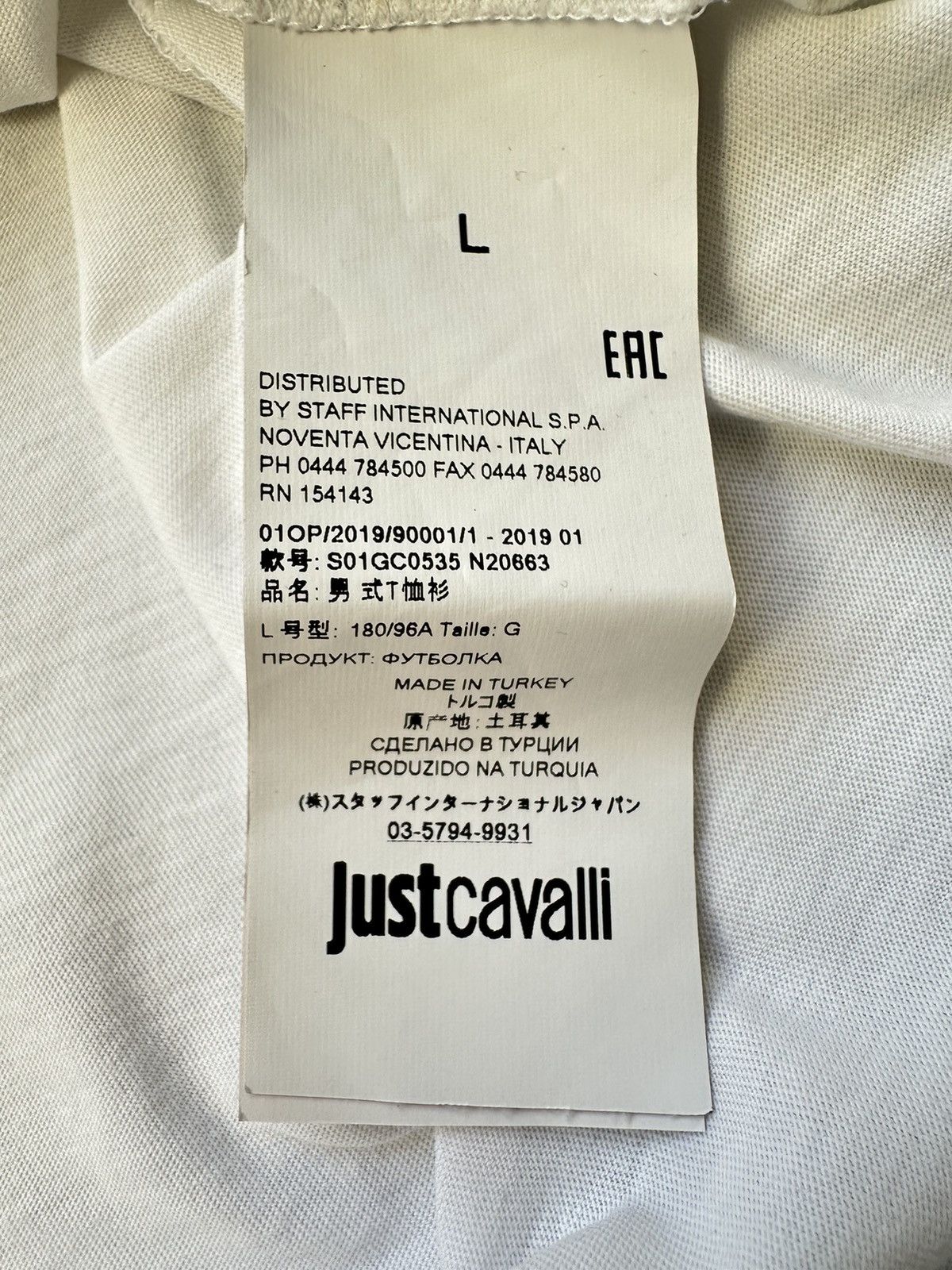 Just Cavalli Just Cavalli Print Logo Tee Size US L / EU 52-54 / 3 - 10 Thumbnail