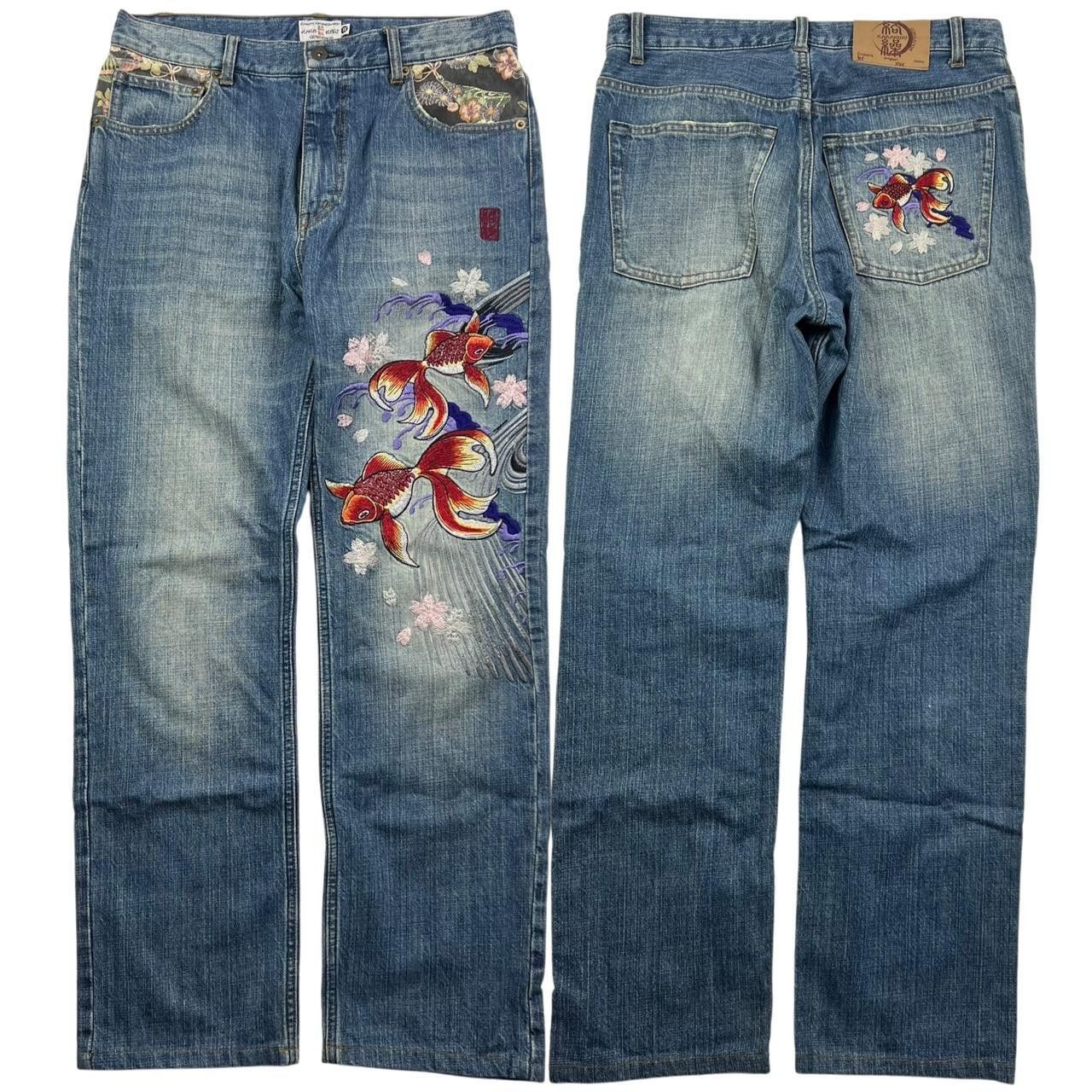Karakuri Tamashii Vintage Karakuri Embroidered Koi Japanese Jeans - Waist 33 Size US 33 - 1 Thumbnail