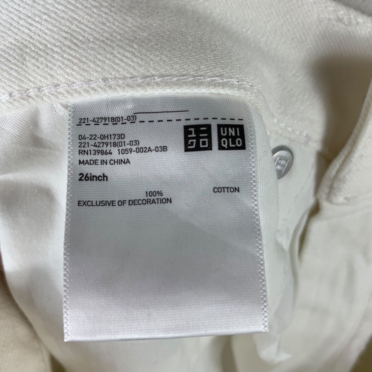 JW Anderson × Japanese Brand UNIQLO X JW ANDERSON Straight cut white coloured jeans pants Size US 30 / EU 46 - 21 Thumbnail