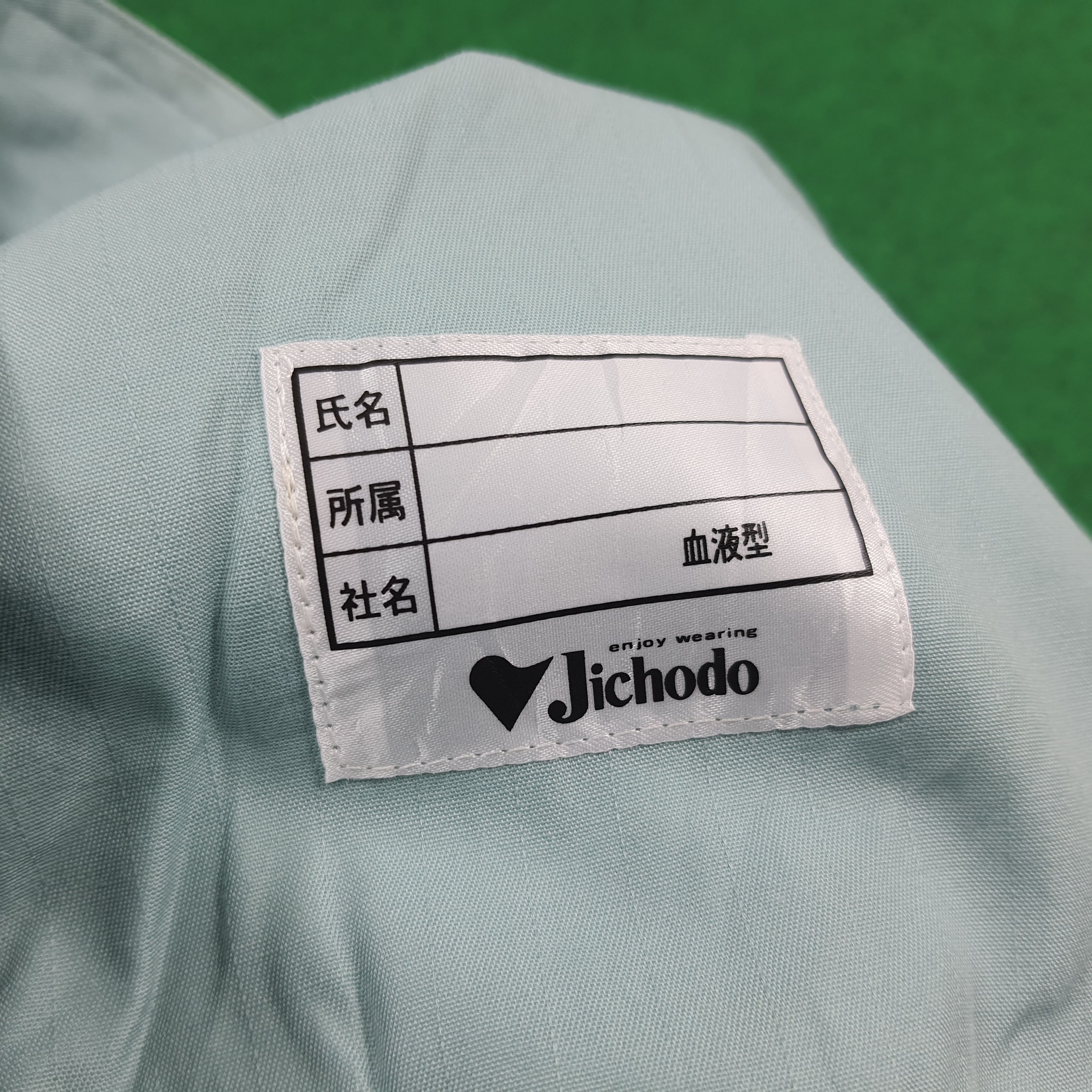 Japanese Brand Vintage TRD Toyota Motorsports Custom Logo Jacket C296N14 Size US L / EU 52-54 / 3 - 7 Thumbnail