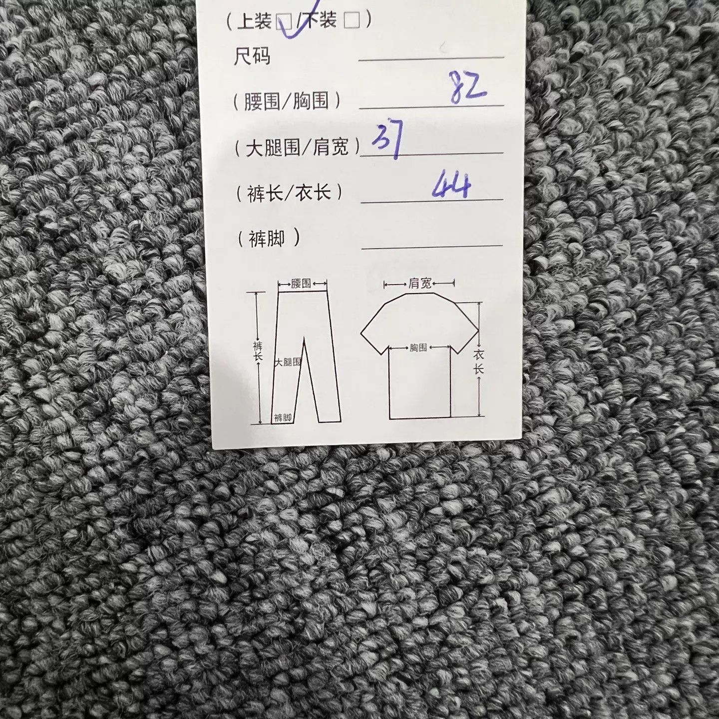 Saint Laurent Paris SLP short black jacket colorful heart button 36 Size XS / US 0-2 / IT 36-38 - 7 Thumbnail