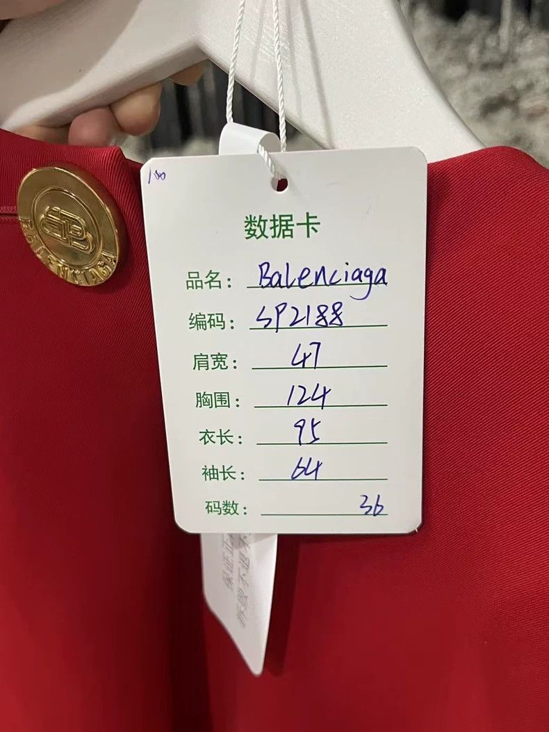 Balenciaga Balenciaga size 36 jacket Size L / US 10 / IT 46 - 7 Thumbnail