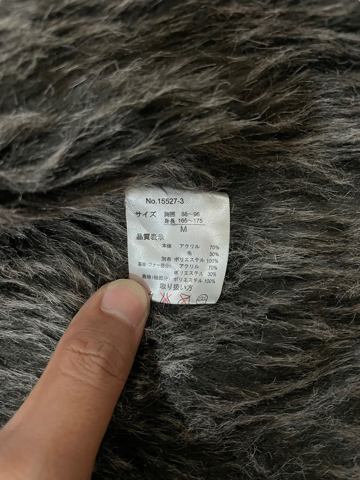 Japanese Brand × Seditionaries L’Garage Winter Knit Fleece Bondage Punk Jacket Size US M / EU 48-50 / 2 - 12 Thumbnail
