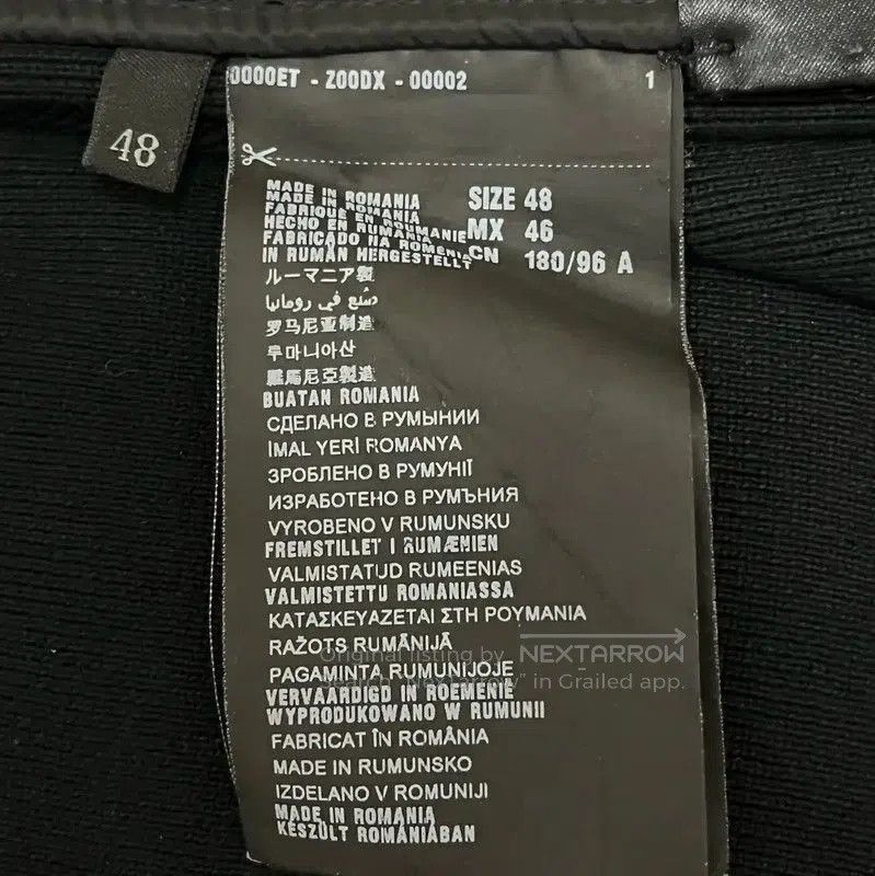 Prada Prada Men's Black Lightweight Spring Jacket. Size US S / EU 44-46 / 1 - 5 Thumbnail