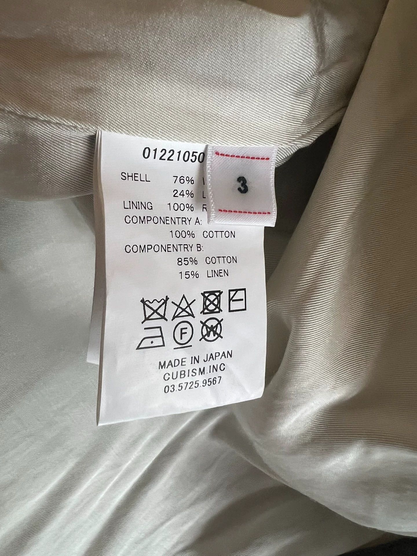 Visvim VISVIM SOWER JKT 22ss Gray Wool-Linen Size 3 Size 44R - 4 Thumbnail