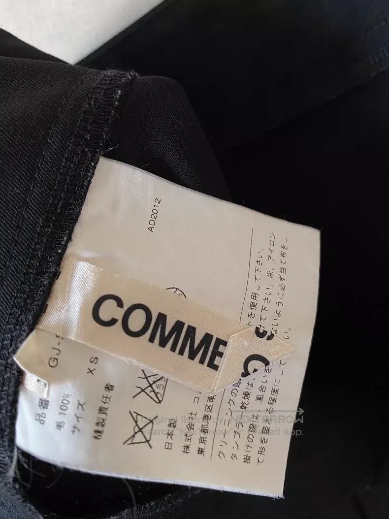 Comme des Garcons Comme Des Garcons size XS 2D Flat Asymmetrical Long Skirt Size 23" - 8 Thumbnail