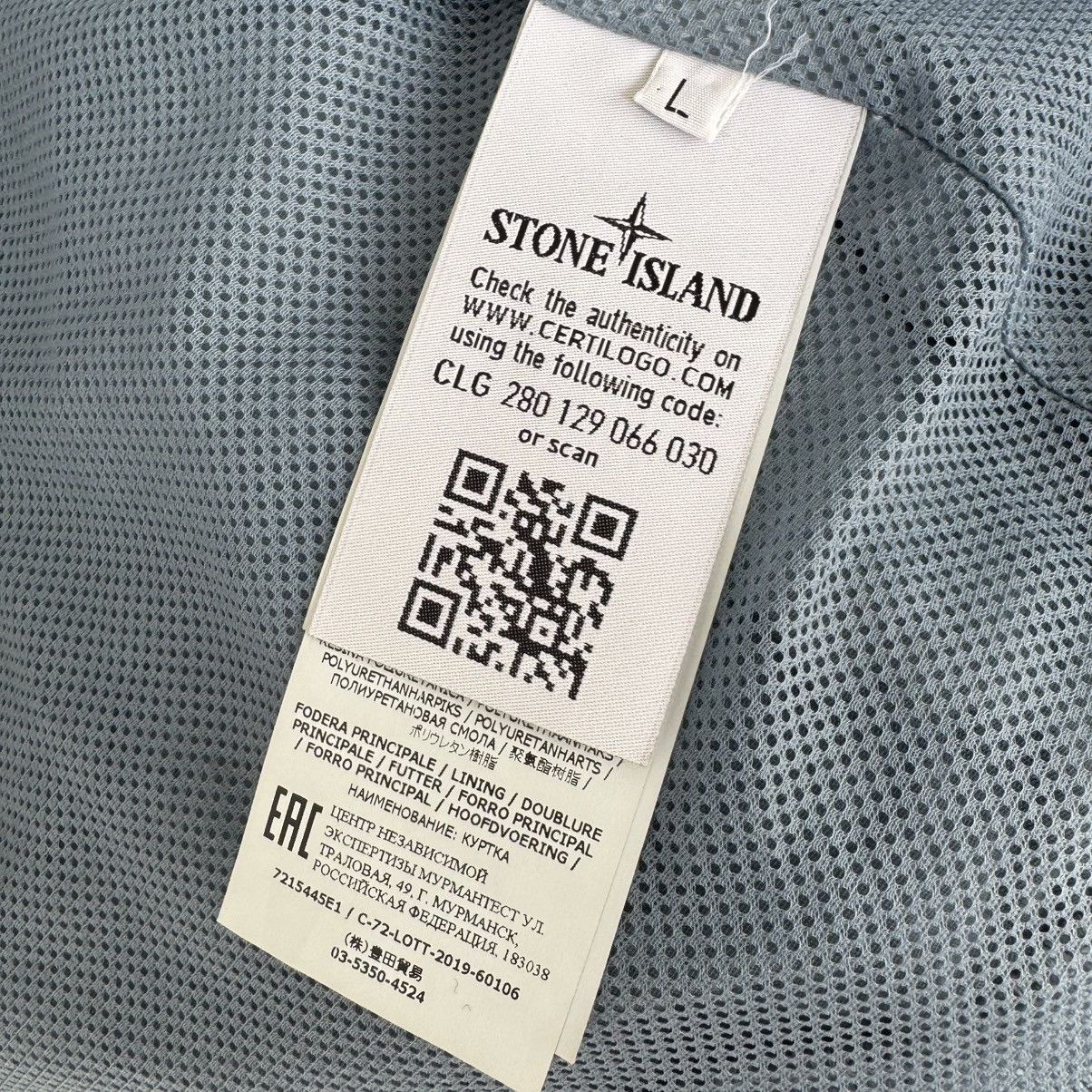 Stone Island Stone Island Big Loom Camo TC Size US L / EU 52-54 / 3 - 12 Thumbnail