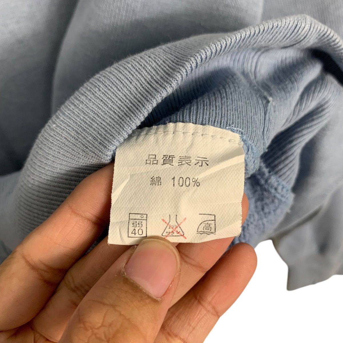 Japanese Brand PLEVO Sportswear Oasis Paradise Graphic Sweatshirt #1583-C71 Size US M / EU 48-50 / 2 - 12 Thumbnail