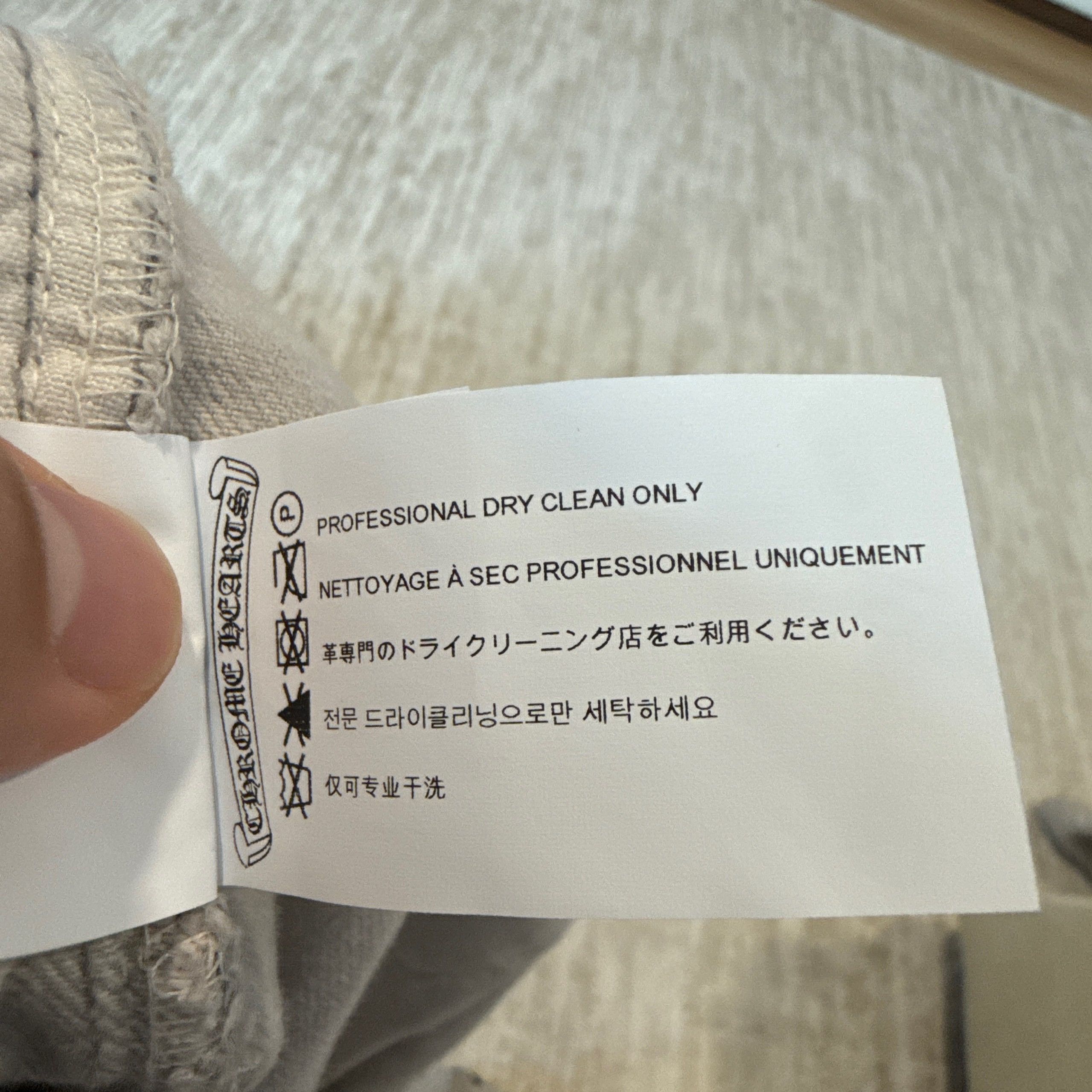 Chrome Hearts Chrome Hearts × Levi’s 501, Lambskin Cross Patch, Light Grey Size US 33 - 4 Thumbnail