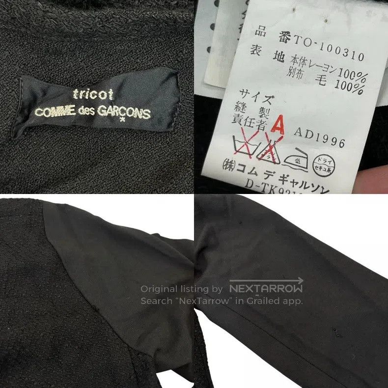 Tricot Comme des Garcons Comme Des Garcons Dress Size M / US 6-8 / IT 42-44 - 9 Thumbnail