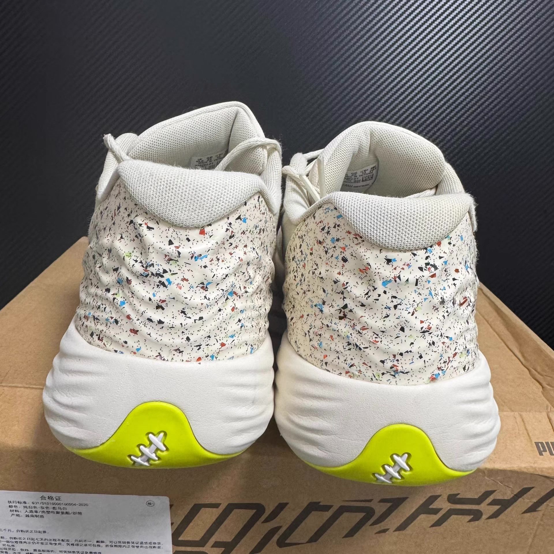 Puma PUMA Stewie 1 Re-Introduce Q10 Size US 11 / EU 44 - 3 Thumbnail