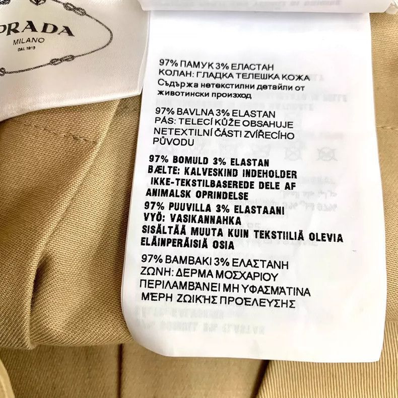 Prada Prada Brown Pleated Skirt Size 38 S-2506 Size 37" - 8 Thumbnail