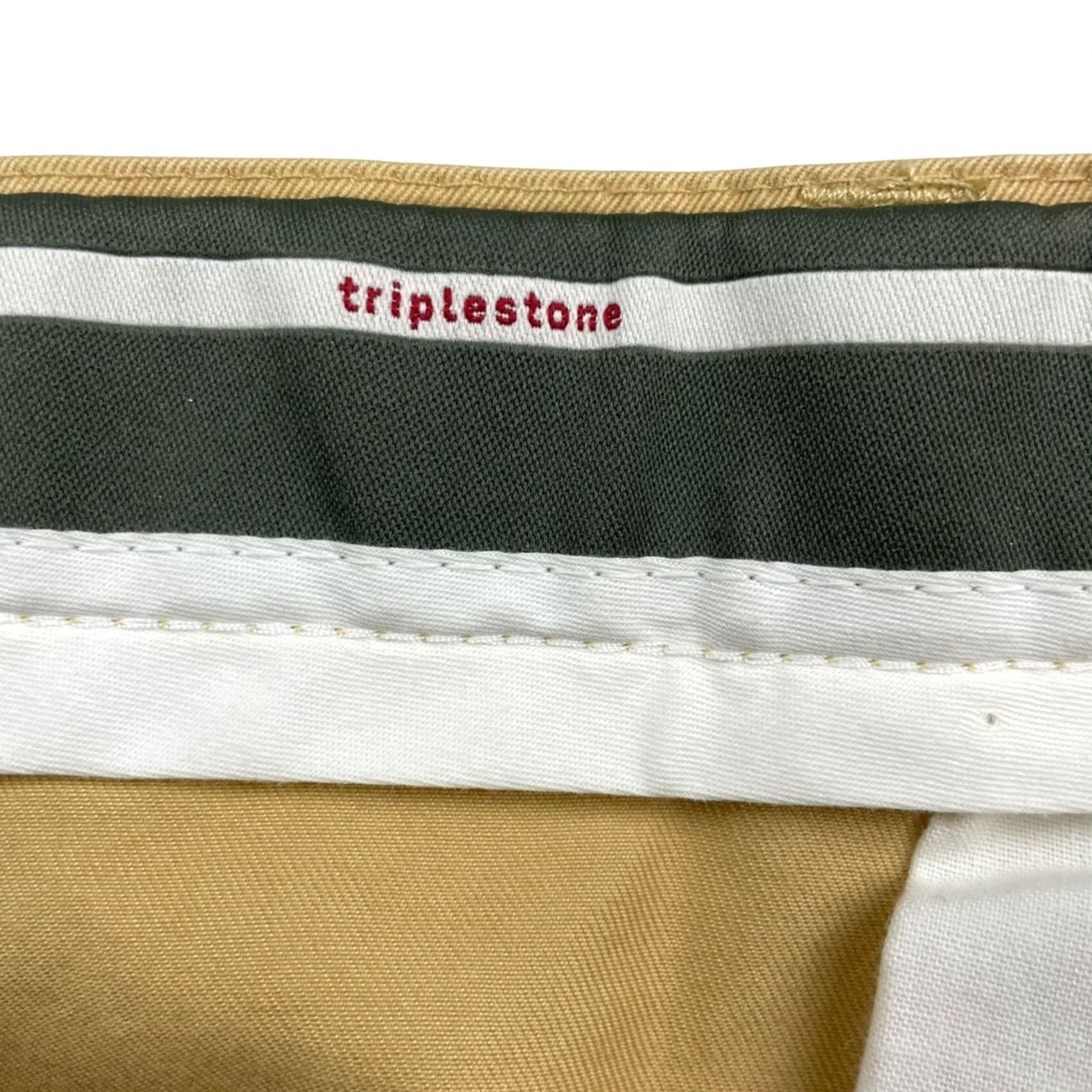 BRAX BRAX Men's Eric Chino Pants 33x30 Khaki/Tan Cotton Flat Front Casual Size US 33 - 5 Thumbnail