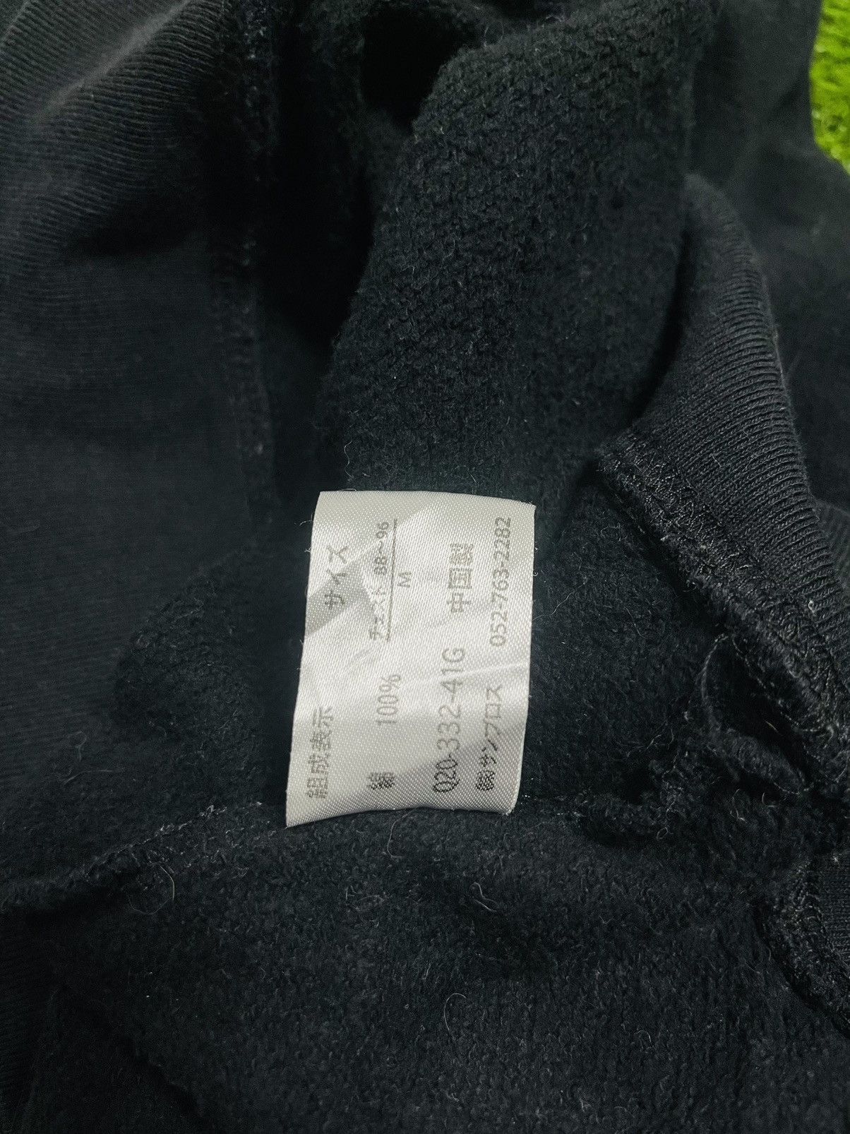 Hypebeast × Japanese Brand Quash - Over The Distance Sweatshirt (21) Size US L / EU 52-54 / 3 - 9 Thumbnail