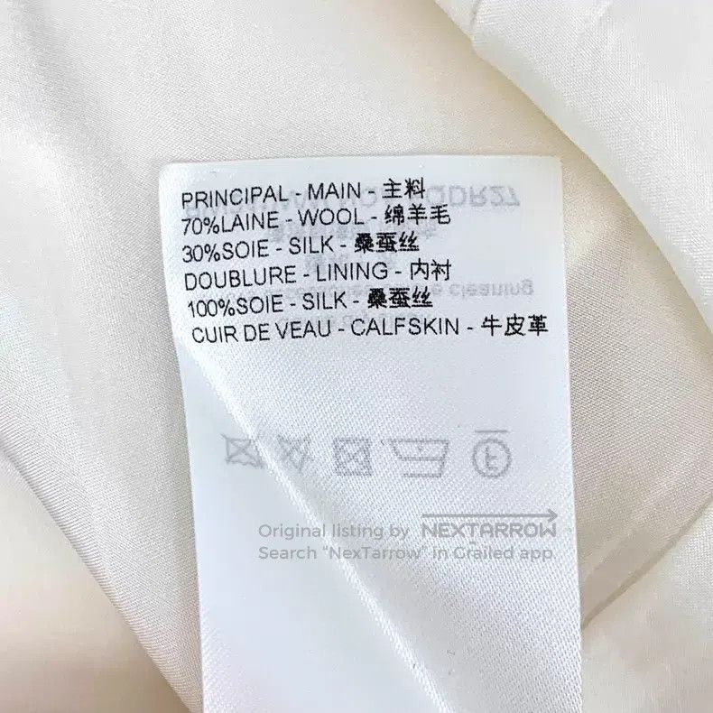 Louis Vuitton Louis Vuitton 24 Beige Sheep Wool Crew Neck Short Sleeve D Size XS / US 0-2 / IT 36-38 - 7 Thumbnail
