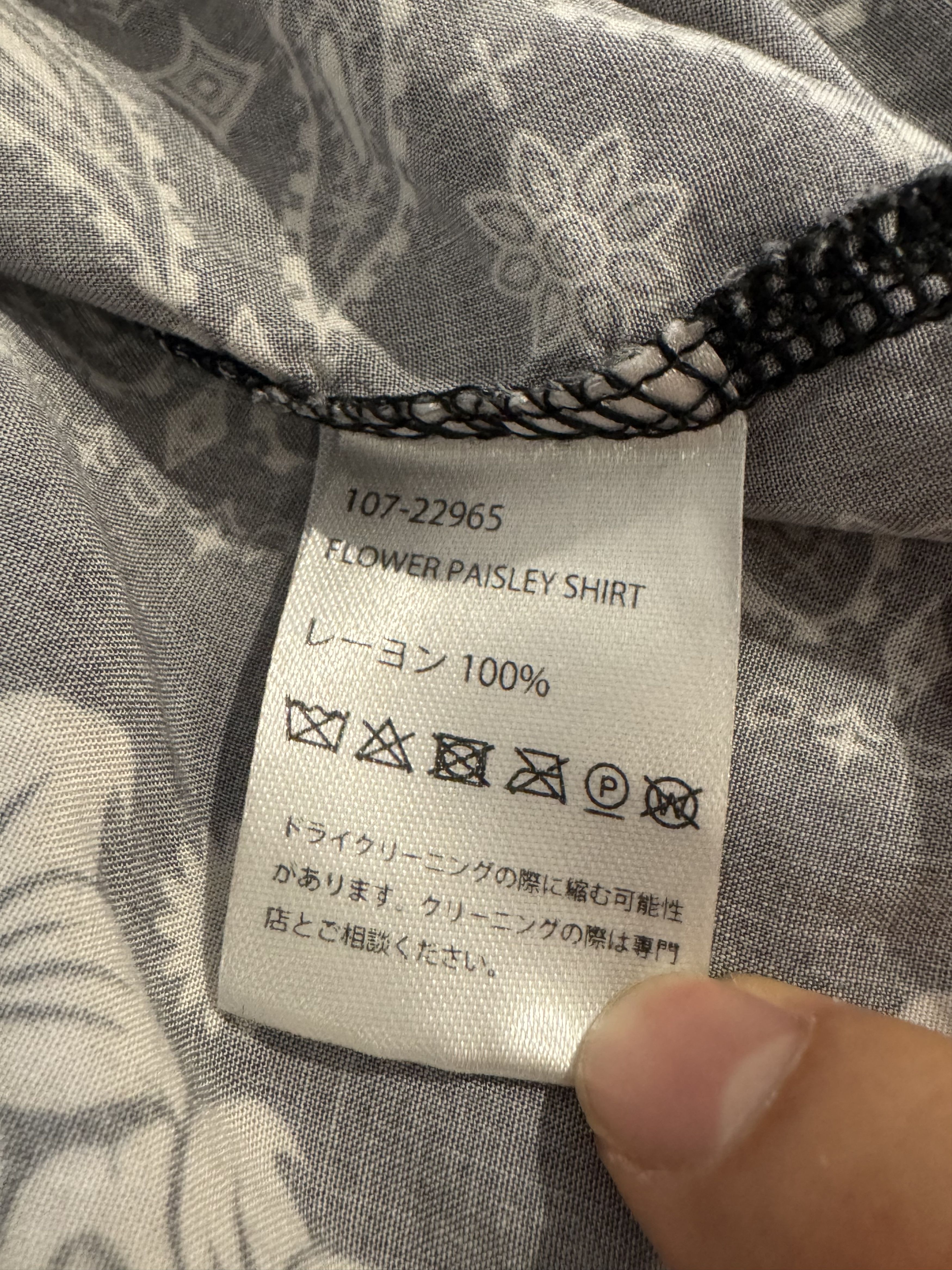 Other Subciety Bandana Print Short Sleeve Button Up Size US L / EU 52-54 / 3 - 6 Thumbnail