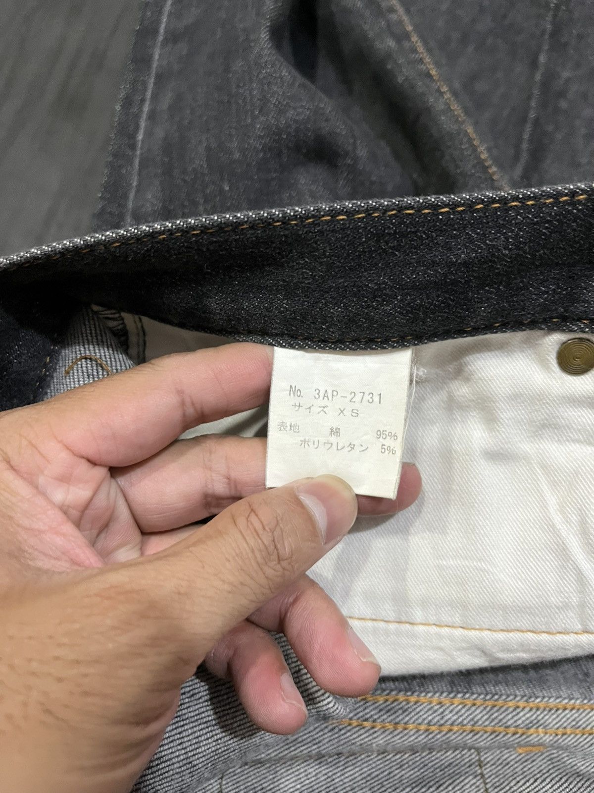 20471120 × Beauty Beast × Hysteric Glamour 💸BINDINGOFFER💸Hysteric glamour flared jeans Size 29" - 7 Thumbnail