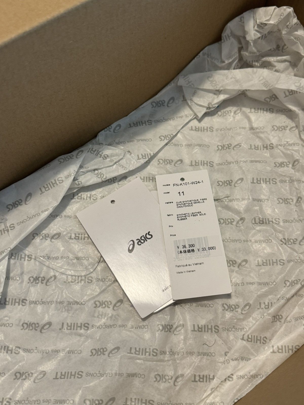 Asics × Comme des Garcons GEL-NUNOBIKI Size US 11 / EU 44 - 11 Thumbnail