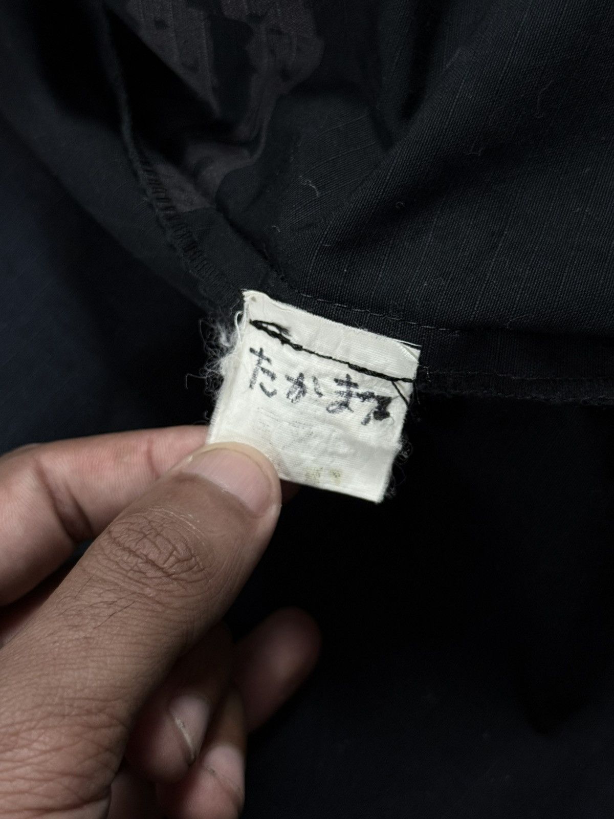 Undercover Undercover - SS03 Peace Not Compromise Prototype Jacket Size US M / EU 48-50 / 2 - 6 Thumbnail