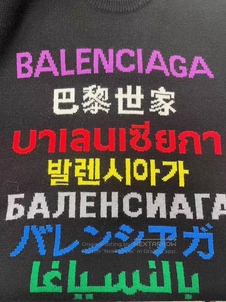 Balenciaga Balenciaga Elastic Wool Blend Oversized Woolen Sweater Size XS / US 0-2 / IT 36-38 - 3 Thumbnail