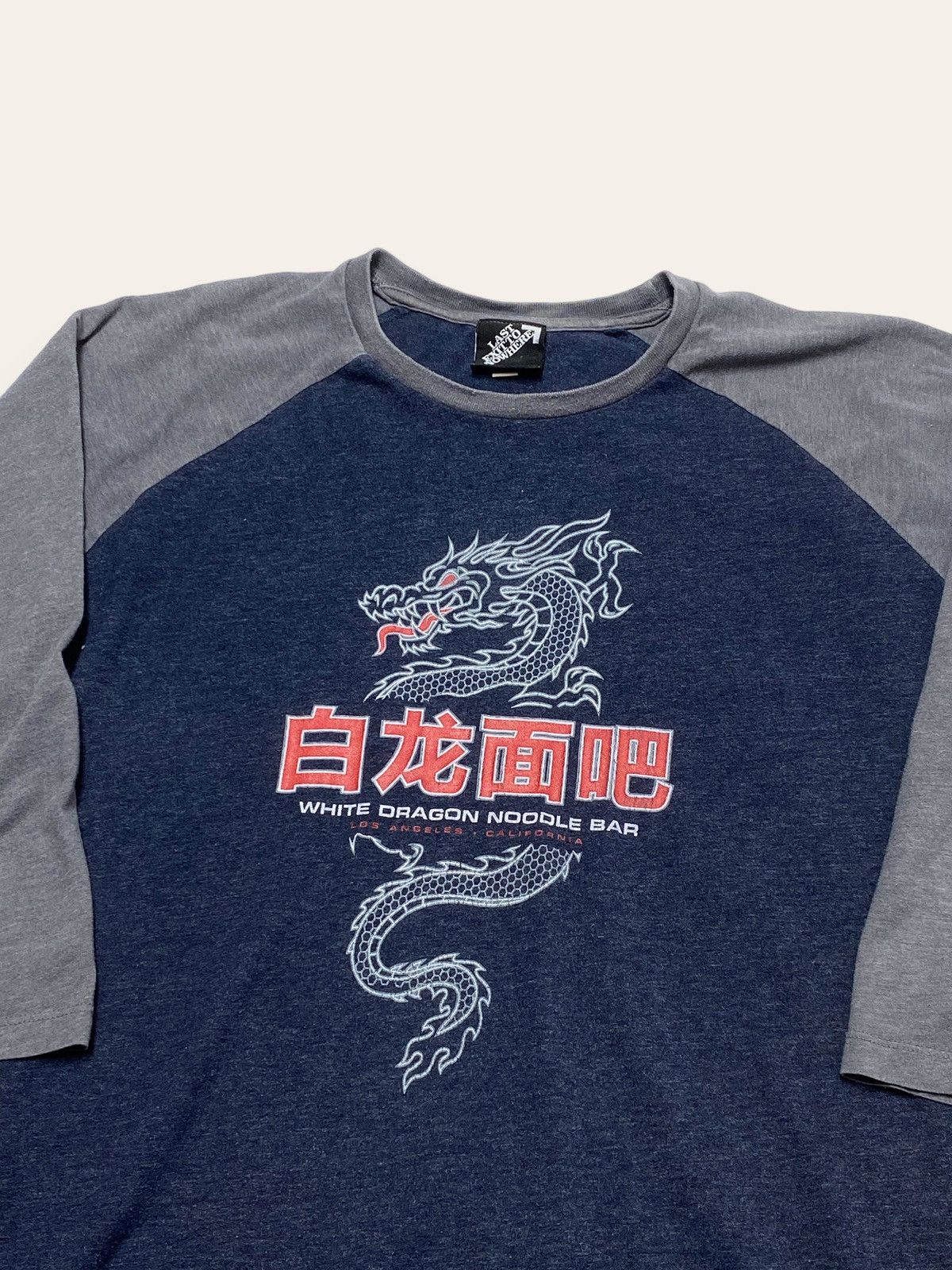 Japanese Brand Vintage WHITE DRAGON NOODLE BAR Big Logo Tee Y2K Size US M / EU 48-50 / 2 - 2 Thumbnail
