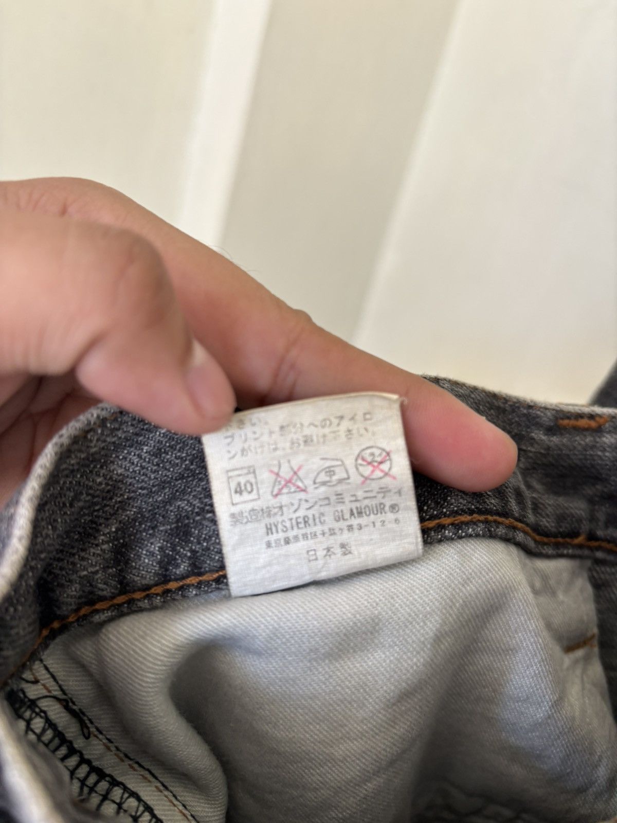 Hysteric Glamour Hysteric Glamour - Debbie Suize Joan Jeans Size US 30 / EU 46 - 9 Thumbnail