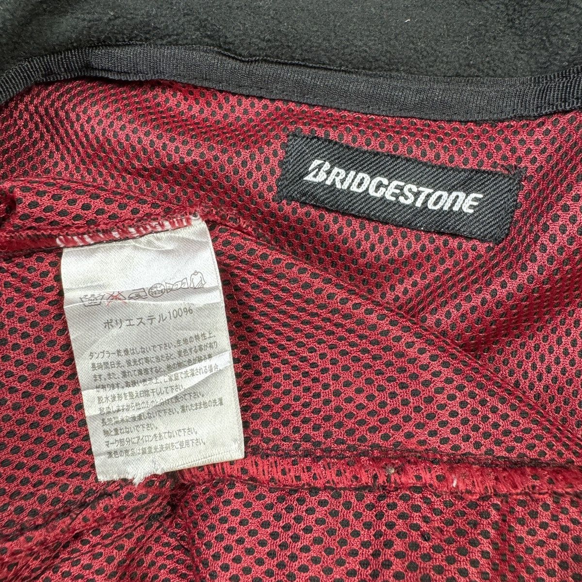 Japanese Brand 💥Bridgestone Blizzak VRX Vintage Style Fleece Jacket Size US L / EU 52-54 / 3 - 6 Thumbnail