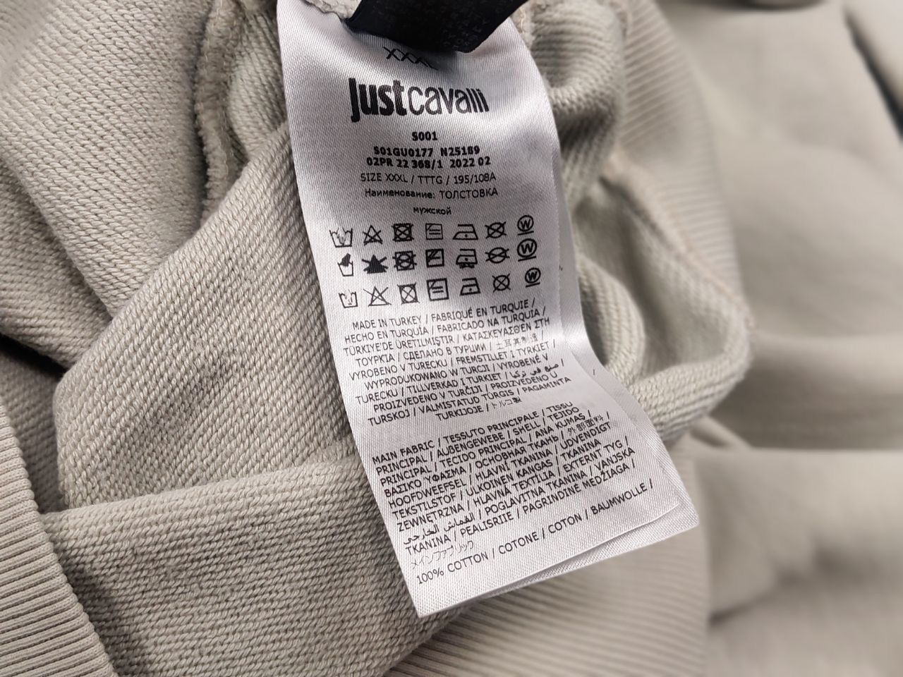 Just Cavalli Roberto Just Cavalli west coast Logo Oversized Hoodie Size US XL / EU 56 / 4 - 18 Thumbnail